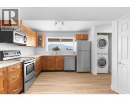 2582 Neufeld Crescent, West Kelowna, BC V4T1P2 Photo 31
