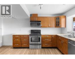 2582 Neufeld Crescent, West Kelowna, BC V4T1P2 Photo 32