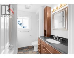 2582 Neufeld Crescent, West Kelowna, BC V4T1P2 Photo 36