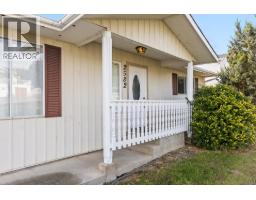 2582 Neufeld Crescent, West Kelowna, BC V4T1P2 Photo 47