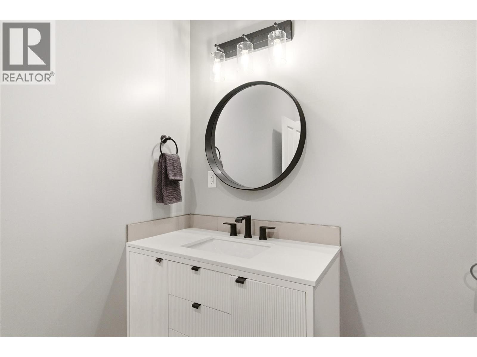 1030 Skeena Drive, Kelowna