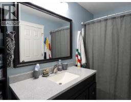 Dining room of 406 GILLETT STREET · Prince George, BC
