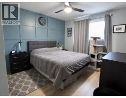 Photo 8 of 17, 406 GILLETT STREET · Prince George, BC