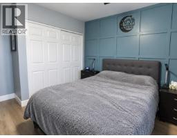 Photo 9 of 17, 406 GILLETT STREET · Prince George, BC