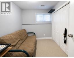 Photo 14 of 17, 406 GILLETT STREET · Prince George, BC