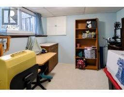 Photo 13 of 17, 406 GILLETT STREET · Prince George, BC