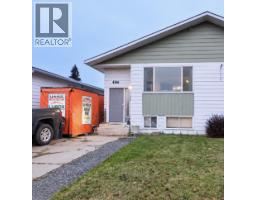 Front exterior of 406 GILLETT STREET · Prince George, BC