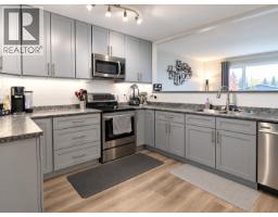 Kitchen of 406 GILLETT STREET · Prince George, BC