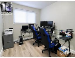 Photo 11 of 17, 406 GILLETT STREET · Prince George, BC