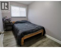 Photo 10 of 17, 406 GILLETT STREET · Prince George, BC