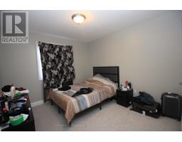 6832 Vallas Circle, London South, ON N6P0B5 Photo 17