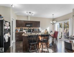 2123 Hammond Co Nw, Edmonton, AB T6M0J1 Photo 12