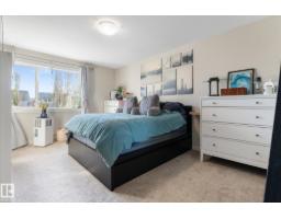 2123 Hammond Co Nw, Edmonton, AB T6M0J1 Photo 19