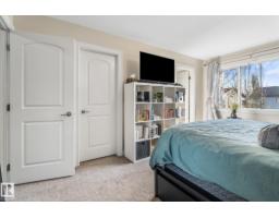 2123 Hammond Co Nw, Edmonton, AB T6M0J1 Photo 20