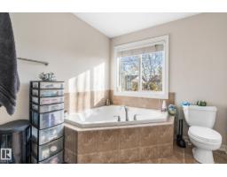 2123 Hammond Co Nw, Edmonton, AB T6M0J1 Photo 22