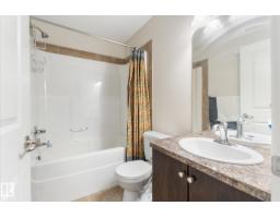 2123 Hammond Co Nw, Edmonton, AB T6M0J1 Photo 24