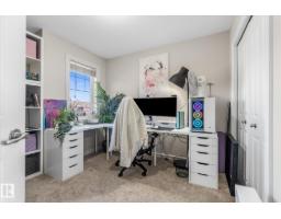 2123 Hammond Co Nw, Edmonton, AB T6M0J1 Photo 28