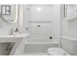 4 Elgin Street W, Arnprior, ON K7S1N3 Photo 12