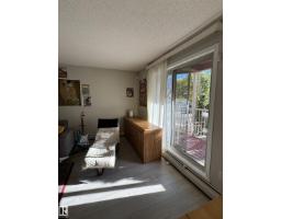 #201 10732 86 Av Nw, Edmonton, AB T6E2M9 Photo 10