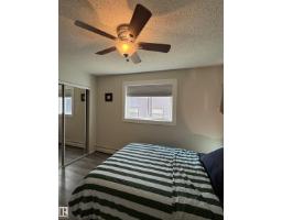 #201 10732 86 Av Nw, Edmonton, AB T6E2M9 Photo 24