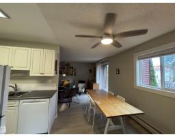 #201 10732 86 Av Nw, Edmonton, AB T6E2M9 Photo 15