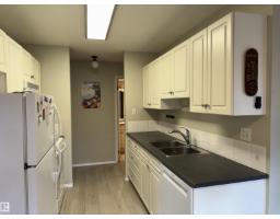 #201 10732 86 Av Nw, Edmonton, AB T6E2M9 Photo 18