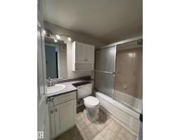 #201 10732 86 Av Nw, Edmonton, AB T6E2M9 Photo 20