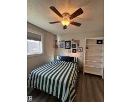 #201 10732 86 Av Nw, Edmonton, AB T6E2M9 Photo 22