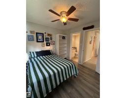 #201 10732 86 Av Nw, Edmonton, AB T6E2M9 Photo 21