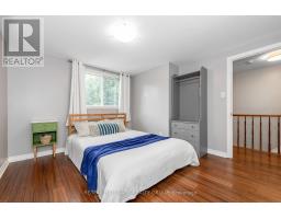121 - 1045 Morrison Drive, Ottawa, ON K2H7L2 Photo 23