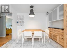 Family room - 121 - 1045 Morrison Drive, Ottawa, ON K2H7L2 Photo 8
