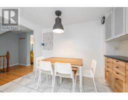 Laundry room - 121 - 1045 Morrison Drive, Ottawa, ON K2H7L2 Photo 9