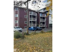 #201 10732 86 Av Nw, Edmonton, AB T6E2M9 Photo 40