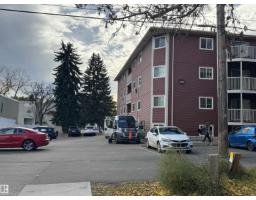 #201 10732 86 Av Nw, Edmonton, AB T6E2M9 Photo 42