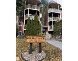 #201 10732 86 Av Nw, Edmonton, AB T6E2M9 Photo 38