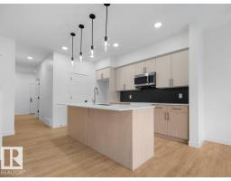 912 17 Ave Nw Nw, Edmonton, AB T6T2X8 Photo 16
