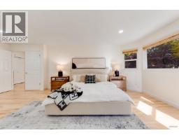 6707 Laburnum Street, Vancouver, BC V6P5M6 Photo 17