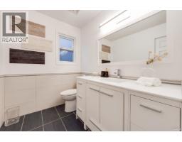 6707 Laburnum Street, Vancouver, BC V6P5M6 Photo 34