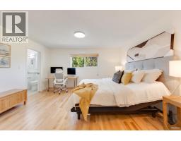 6707 Laburnum Street, Vancouver, BC V6P5M6 Photo 28