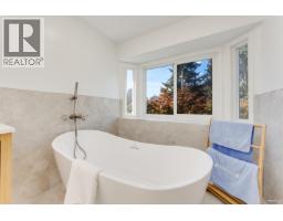 6707 Laburnum Street, Vancouver, BC V6P5M6 Photo 24