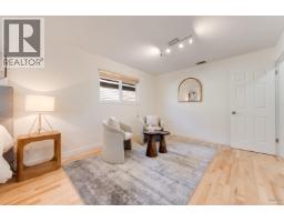 6707 Laburnum Street, Vancouver, BC V6P5M6 Photo 26