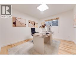 6707 Laburnum Street, Vancouver, BC V6P5M6 Photo 12