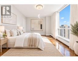 1811 - 377 Ridelle Avenue, Toronto, ON M6B1K2 Photo 17