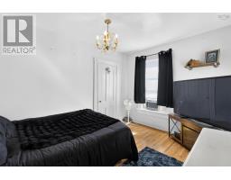 Foyer - 252 Main Street, Berwick, NS B0P1E0 Photo 17