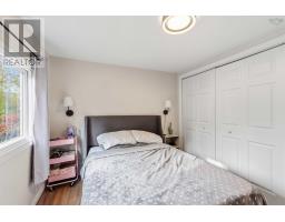 98 Homco Drive Drive, New Minas, NS B4N3Y5 Photo 17
