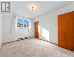 22 Emerald Avenue thumbnail 31