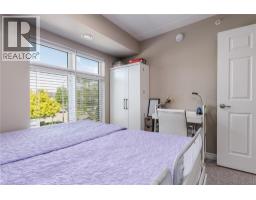155 Commonwealth Street Unit# 205, Kitchener, ON N2E0G5 Photo 33
