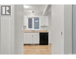 4pc Bathroom - 3158 37th Street W, Saskatoon, SK S7L7C8 Photo 8