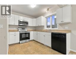 4pc Bathroom - 3158 37th Street W, Saskatoon, SK S7L7C8 Photo 9