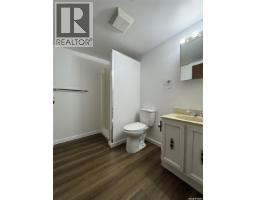 522 Silverwood Road, Saskatoon, SK S7K6R4 Photo 19